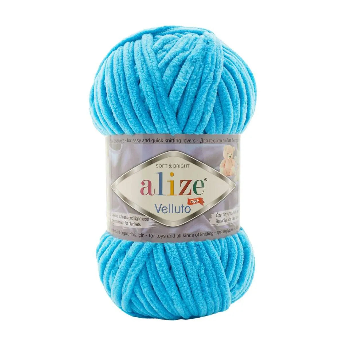 Alize Velvet