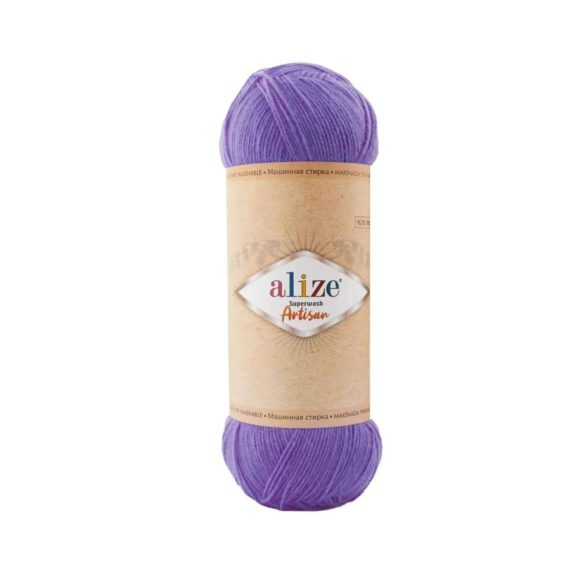Alize Sockenwolle, Superwash Artisan