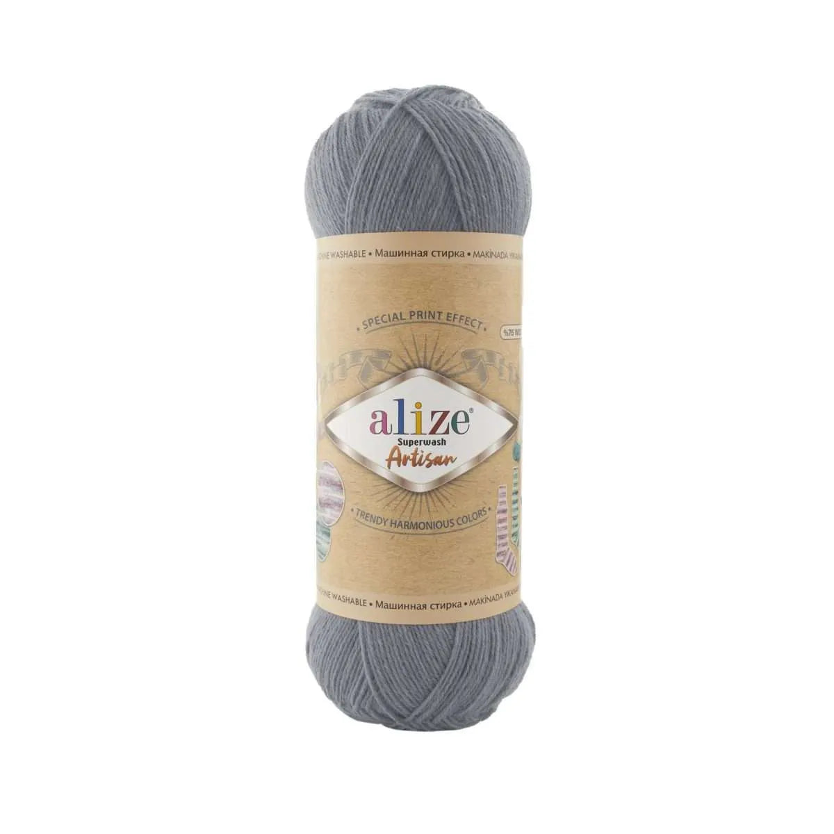 Alize Sock Yarn, Superwash Artisan