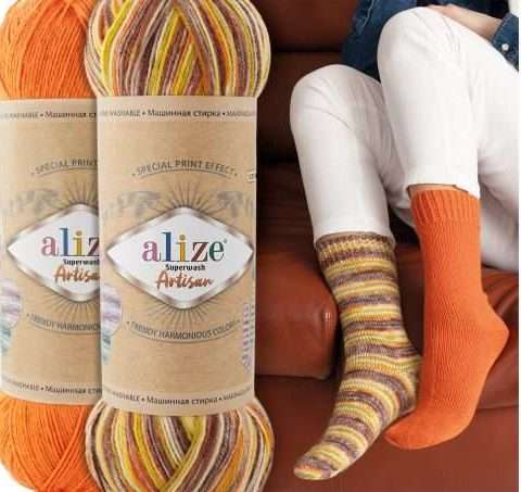 [306] Alize Sockenwolle, Superwash Artisan